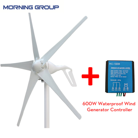 S2 3pcs or 5pcs Blades Wind Power Turbine Generator with 600W Waterproof Charge Controller 12V 24V 400W