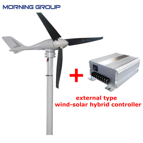 S-700 12v 24v 3 blades wind turbine motor generator regulator windmill with controller for home