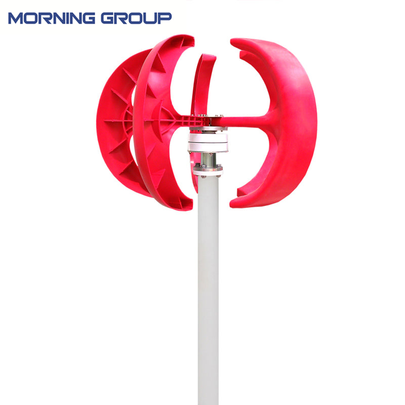 Red Lantern Style Small Vertical Wind Turbine Generator with Low Start Speed for on/off Grid System 100W 200W 300W 12V 24V