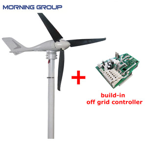 S-700 3 CFRP Blades Marine Aluminum Die-Casting Body Wind Turbine Motor Generator Regulator With Build-In Off Grid Controller